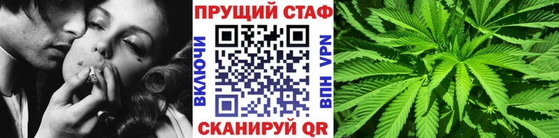 Где найти наркотики Темников КОКАИН  ГАШИШ 