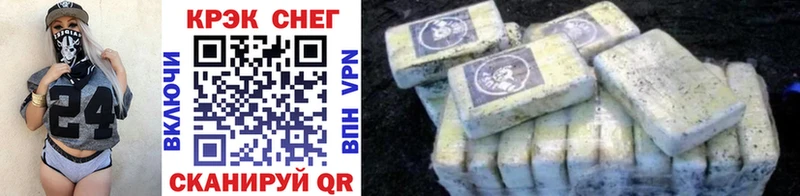 blacksprut как войти  Темников  Кокаин Columbia 