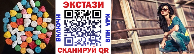 Экстази Philipp Plein  Темников 