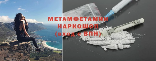 круглые Магас