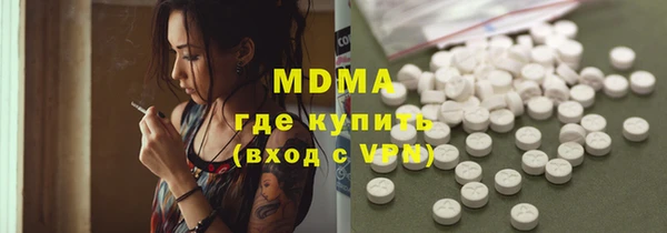 меф VHQ Магадан