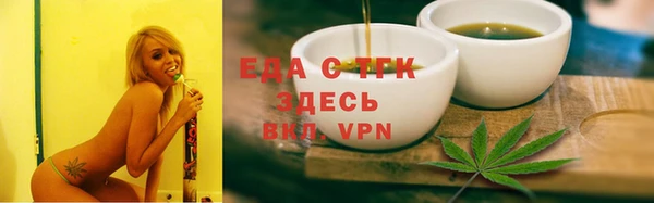 скорость Алексеевка