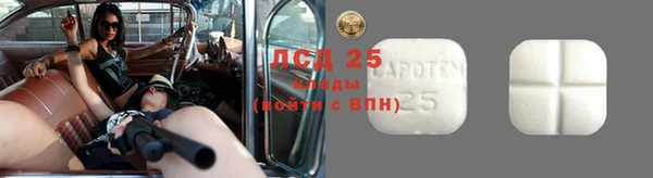 меф VHQ Магадан