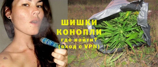 меф VHQ Магадан