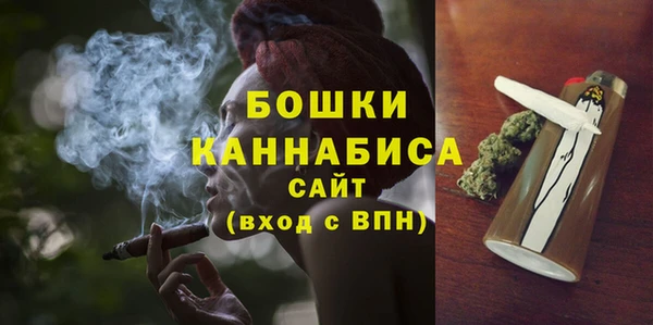 круглые Магас