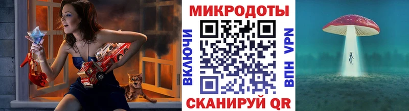Псилоцибиновые грибы Cubensis ОМГ ОМГ рабочий сайт Темников